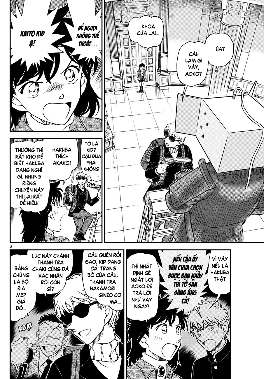 Magic Kaito Chapter 39 - 7