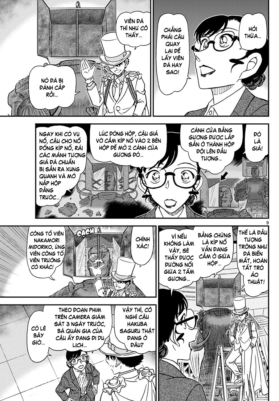 Magic Kaito Chapter 39 - 10