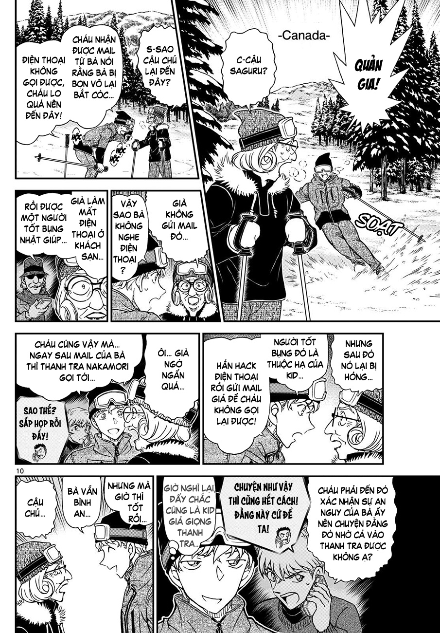 Magic Kaito Chapter 39 - 11