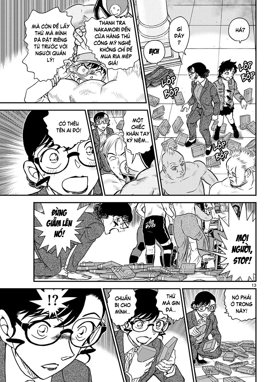 Magic Kaito Chapter 39 - 14