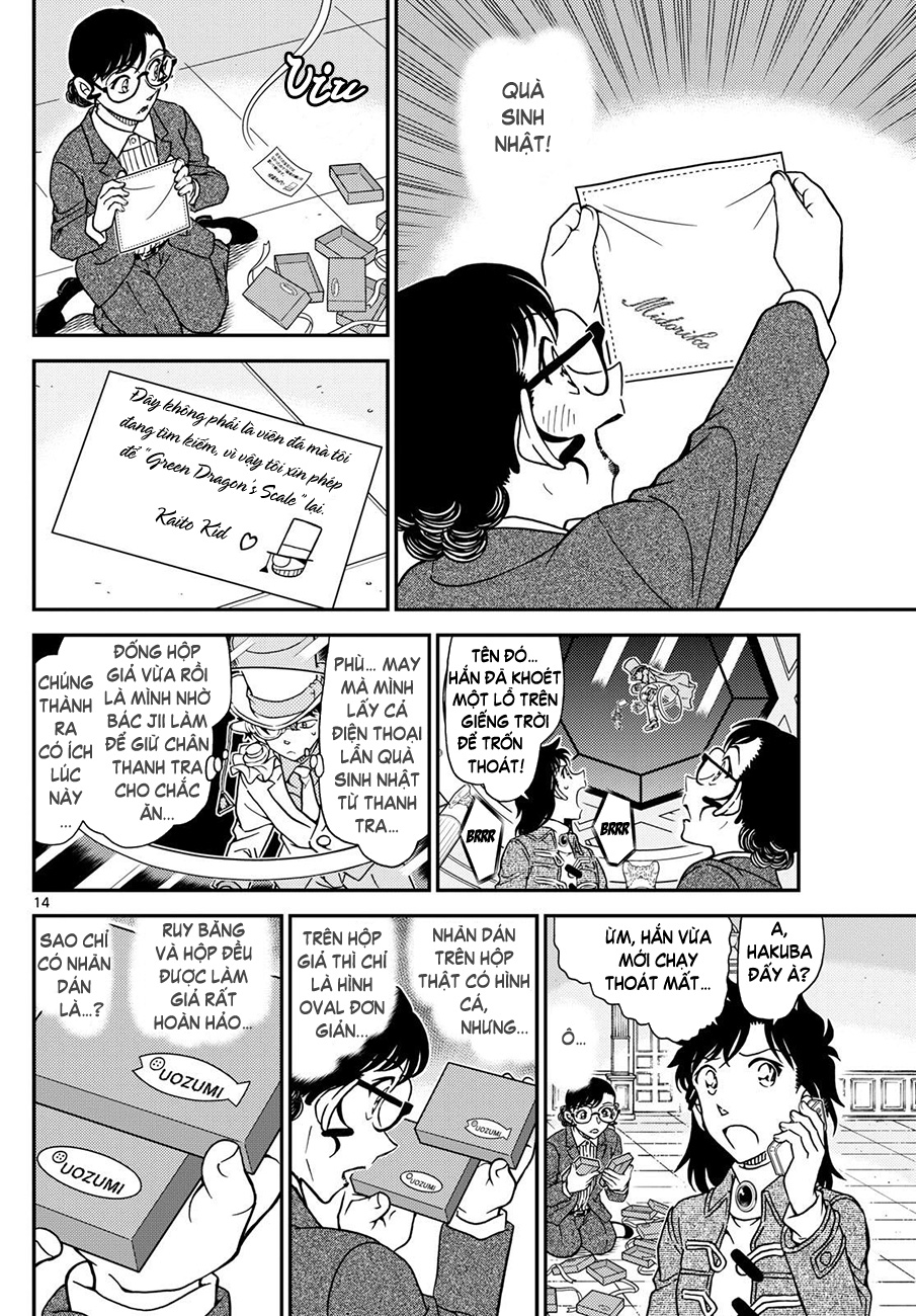 Magic Kaito Chapter 39 - 15