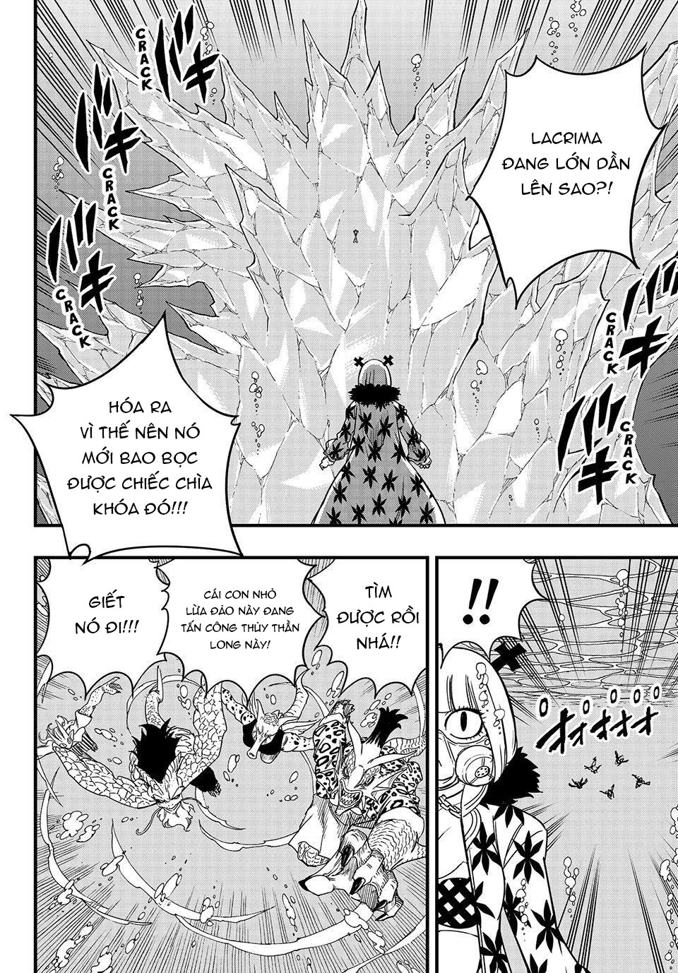 Hội Pháp Sư: Nhiệm Vụ 100 Năm Chapter  168 - 4