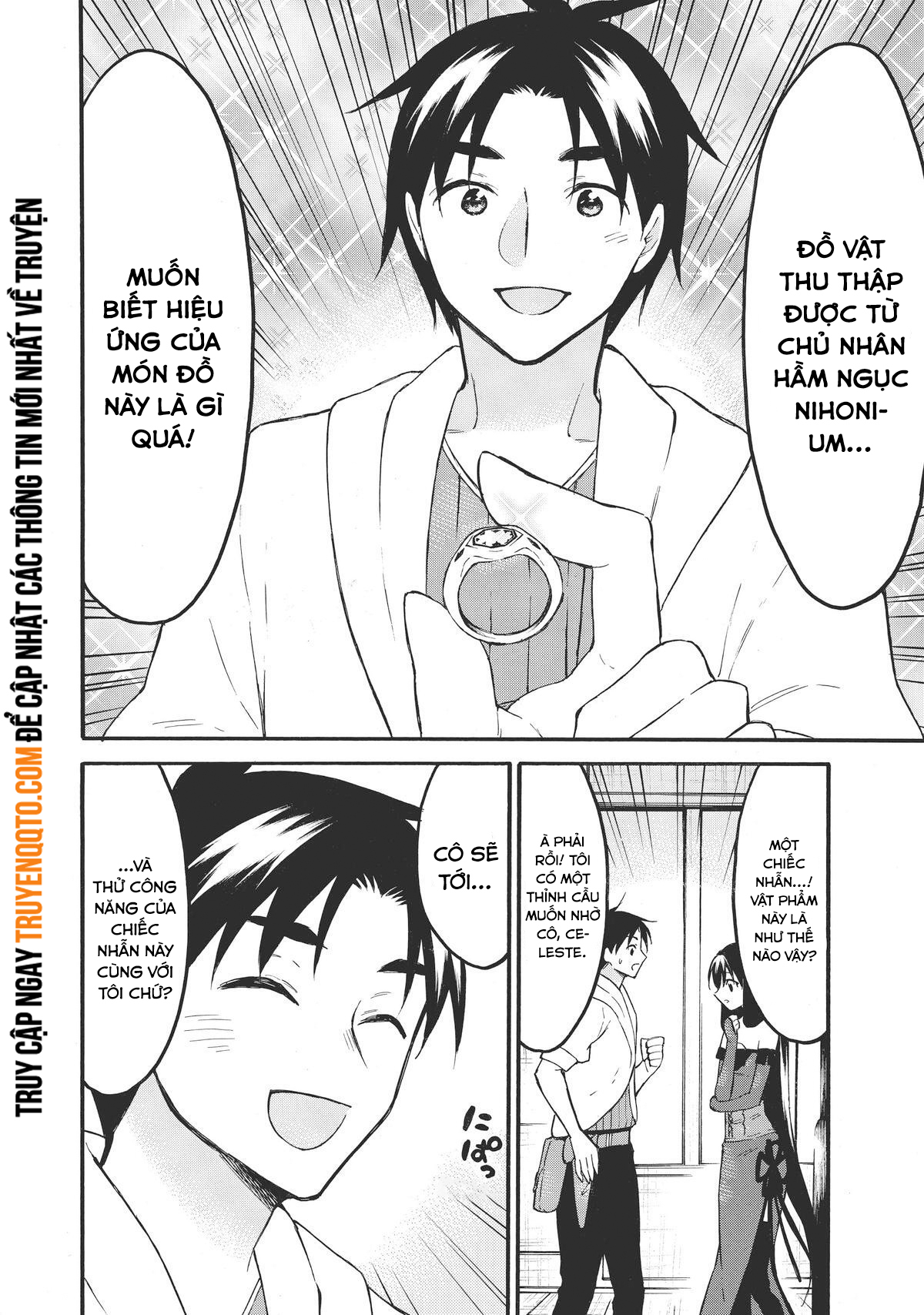 Level 1 With S-Rank Drop Rate Is The Strongest Chapter  50 - 2