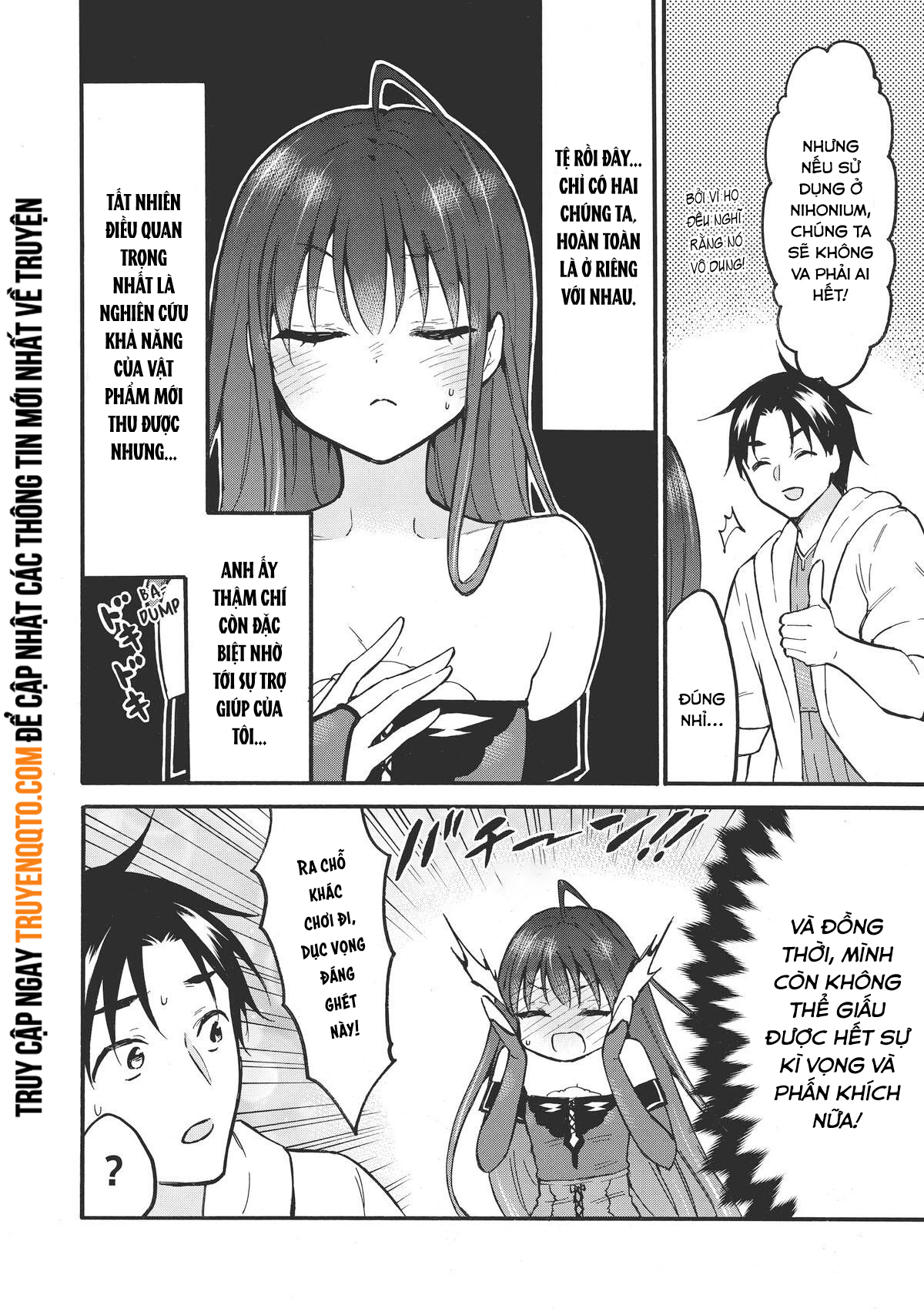 Level 1 With S-Rank Drop Rate Is The Strongest Chapter  50 - 4