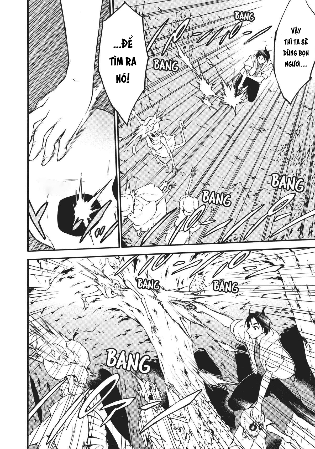 Level 1 With S-Rank Drop Rate Is The Strongest Chapter  50 - 6