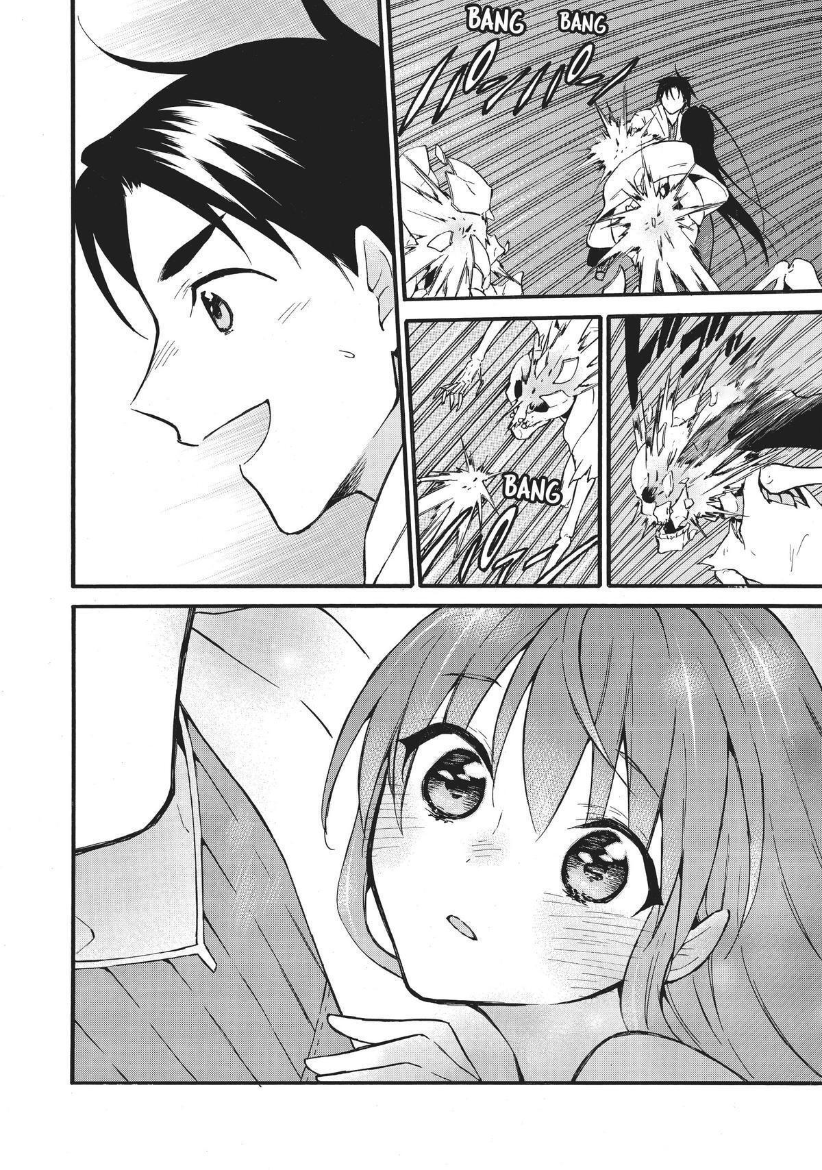 Level 1 With S-Rank Drop Rate Is The Strongest Chapter  50 - 10