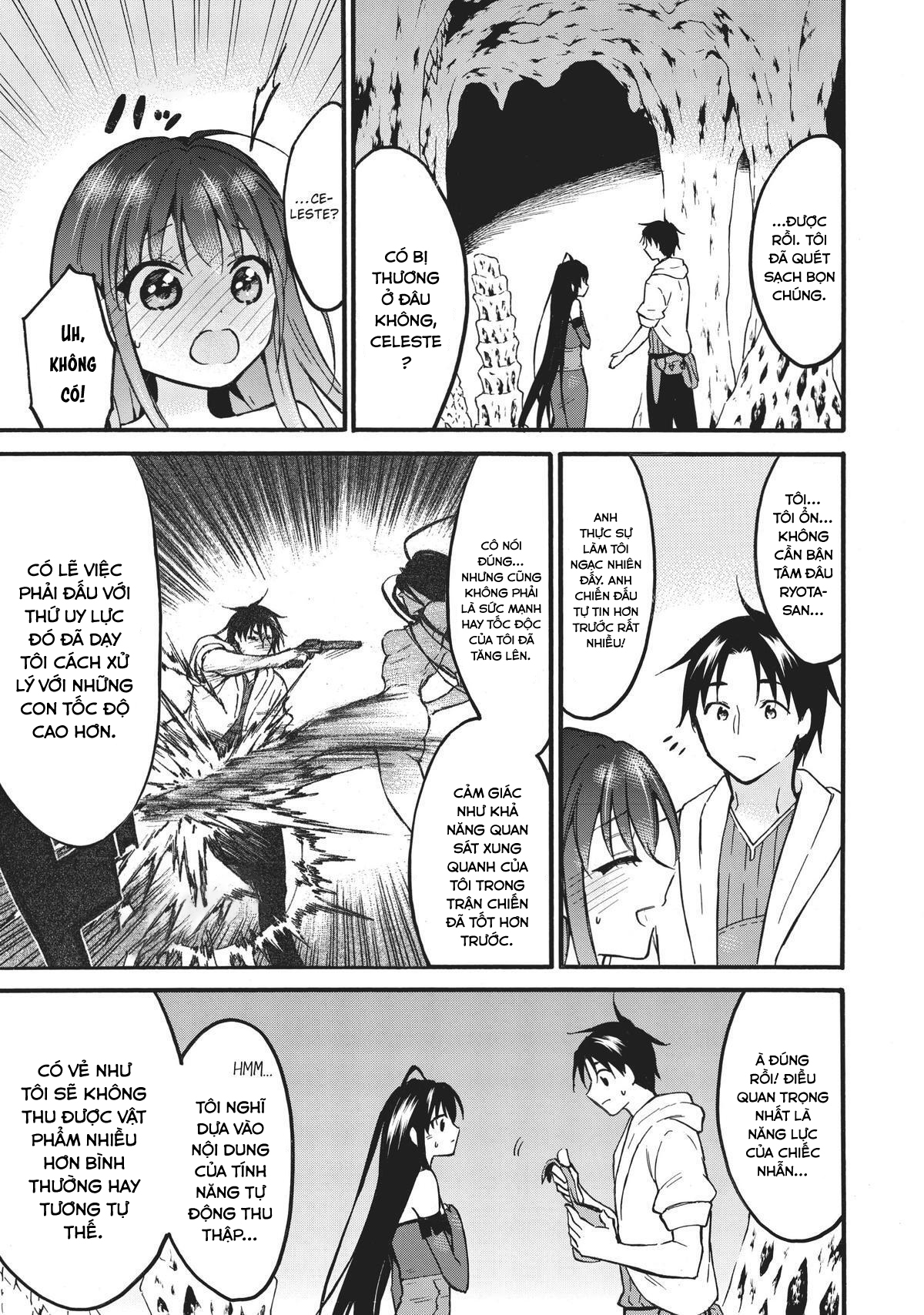 Level 1 With S-Rank Drop Rate Is The Strongest Chapter  50 - 11