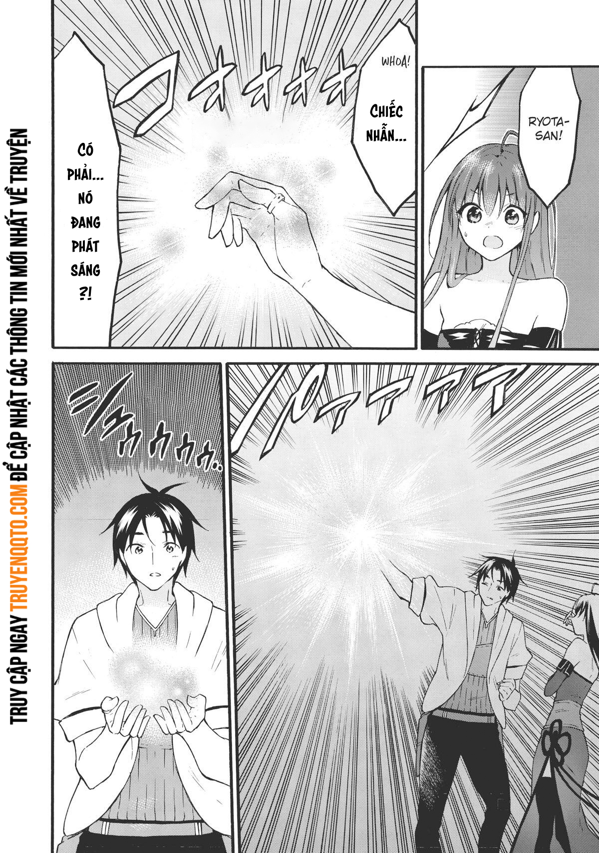 Level 1 With S-Rank Drop Rate Is The Strongest Chapter  50 - 12