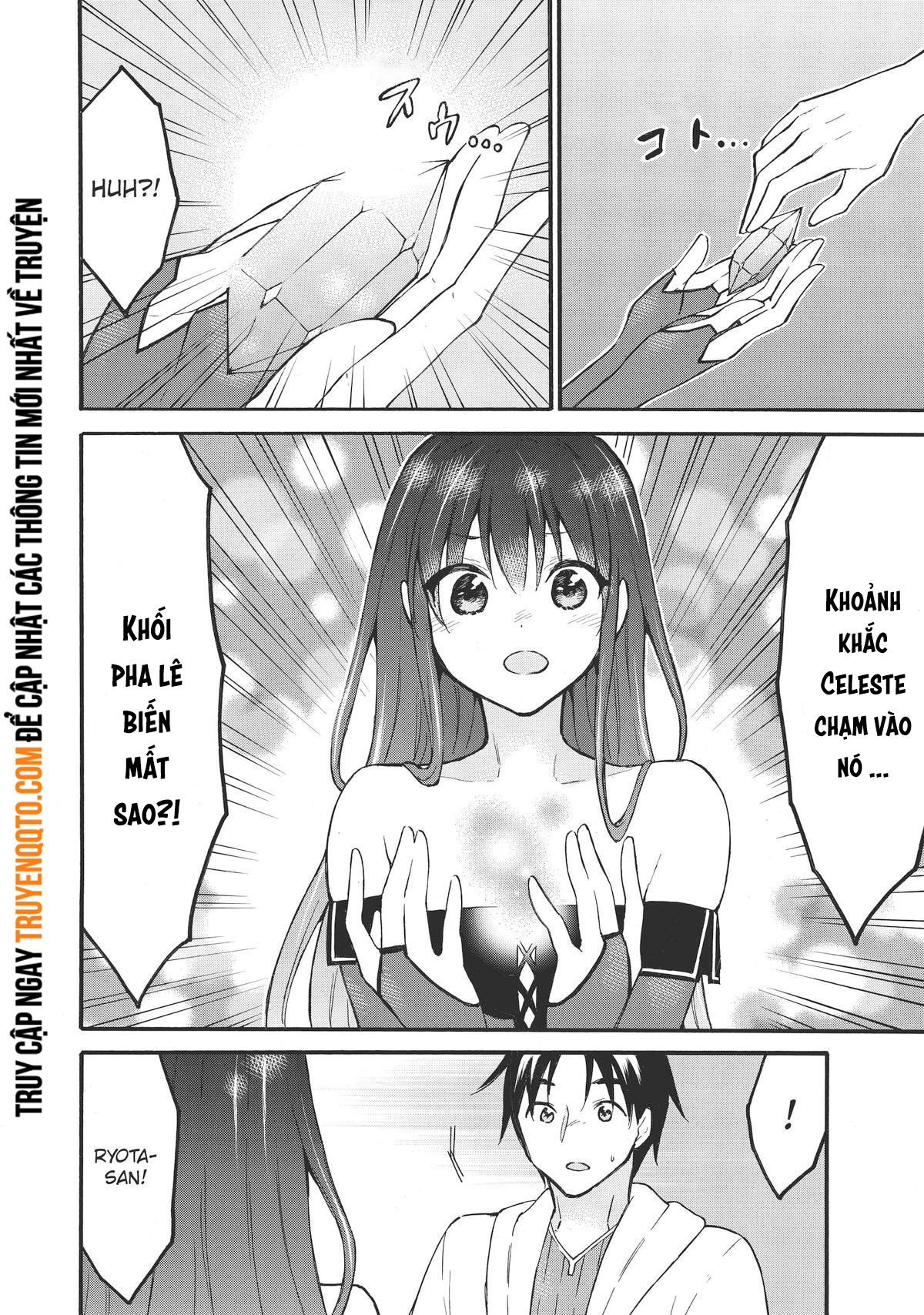 Level 1 With S-Rank Drop Rate Is The Strongest Chapter  50 - 14