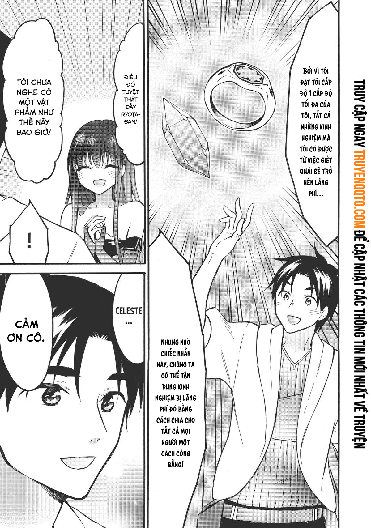 Level 1 With S-Rank Drop Rate Is The Strongest Chapter  50 - 17