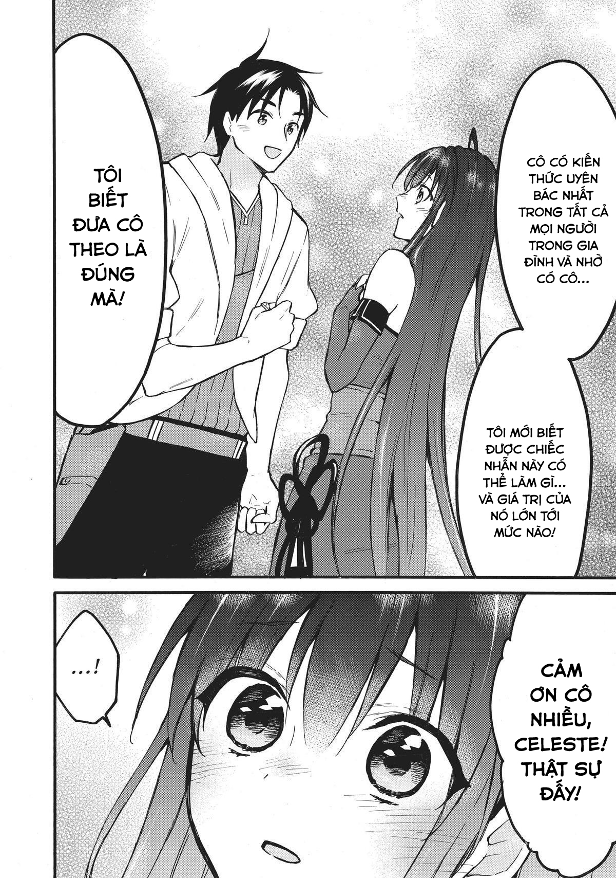 Level 1 With S-Rank Drop Rate Is The Strongest Chapter  50 - 18