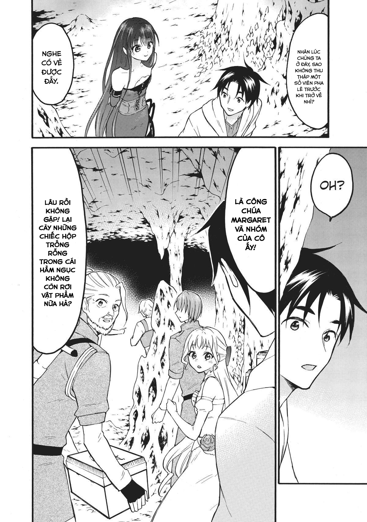 Level 1 With S-Rank Drop Rate Is The Strongest Chapter  50 - 20