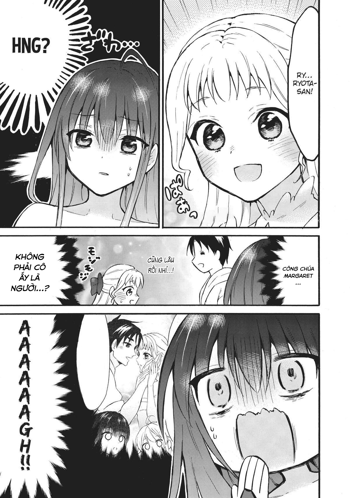 Level 1 With S-Rank Drop Rate Is The Strongest Chapter  50 - 21