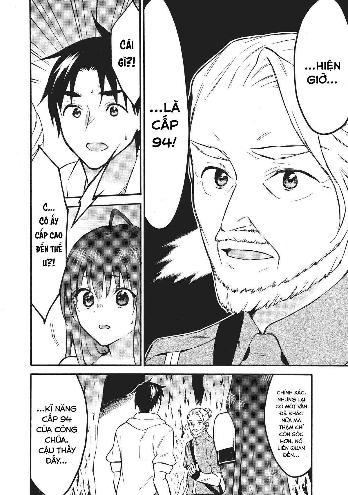 Level 1 With S-Rank Drop Rate Is The Strongest Chapter  50 - 26