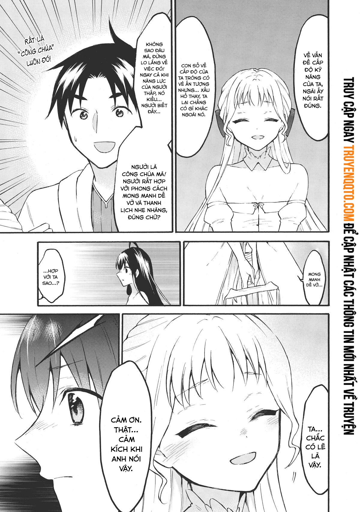 Level 1 With S-Rank Drop Rate Is The Strongest Chapter  50 - 29