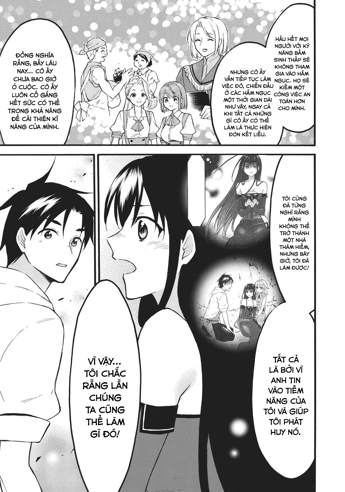 Level 1 With S-Rank Drop Rate Is The Strongest Chapter  50 - 31