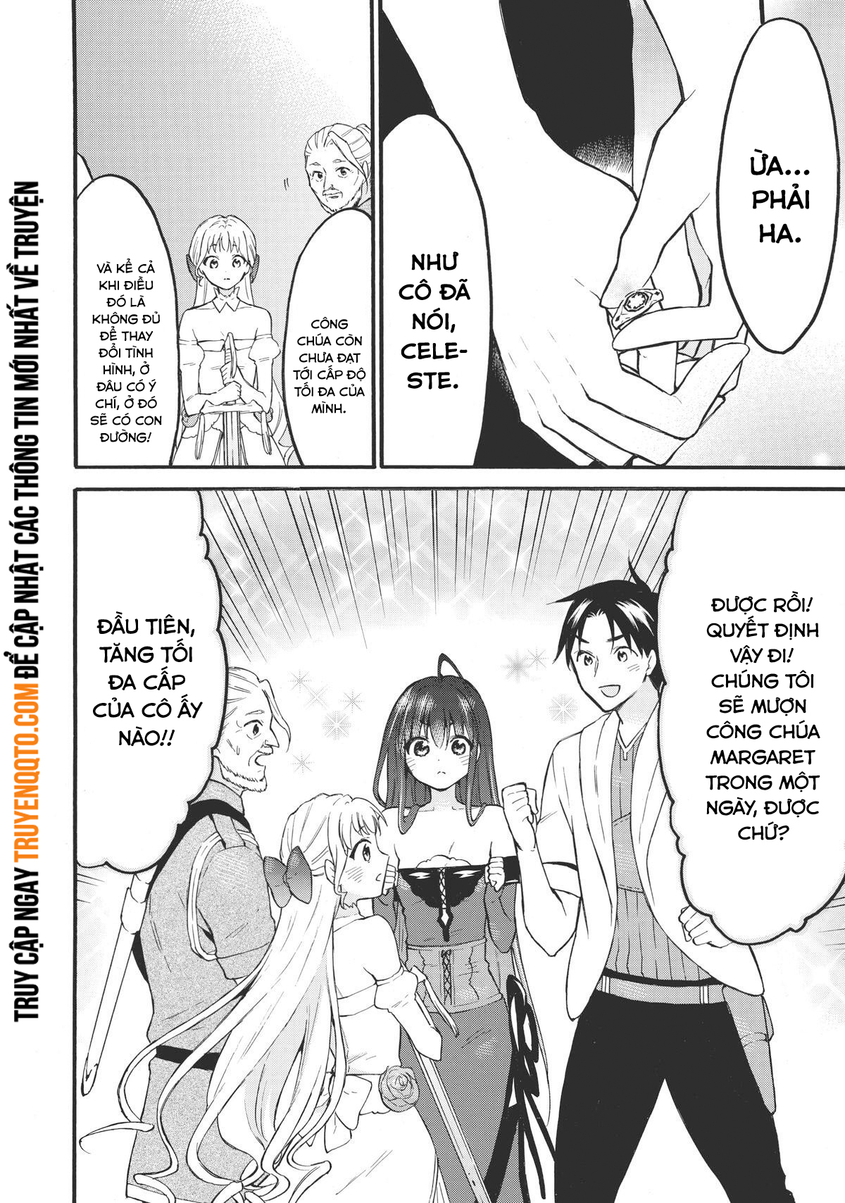 Level 1 With S-Rank Drop Rate Is The Strongest Chapter  50 - 32