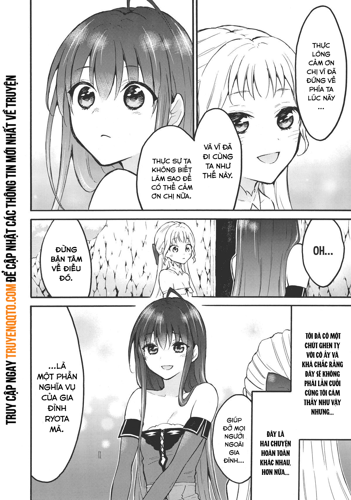 Level 1 With S-Rank Drop Rate Is The Strongest Chapter  50 - 34