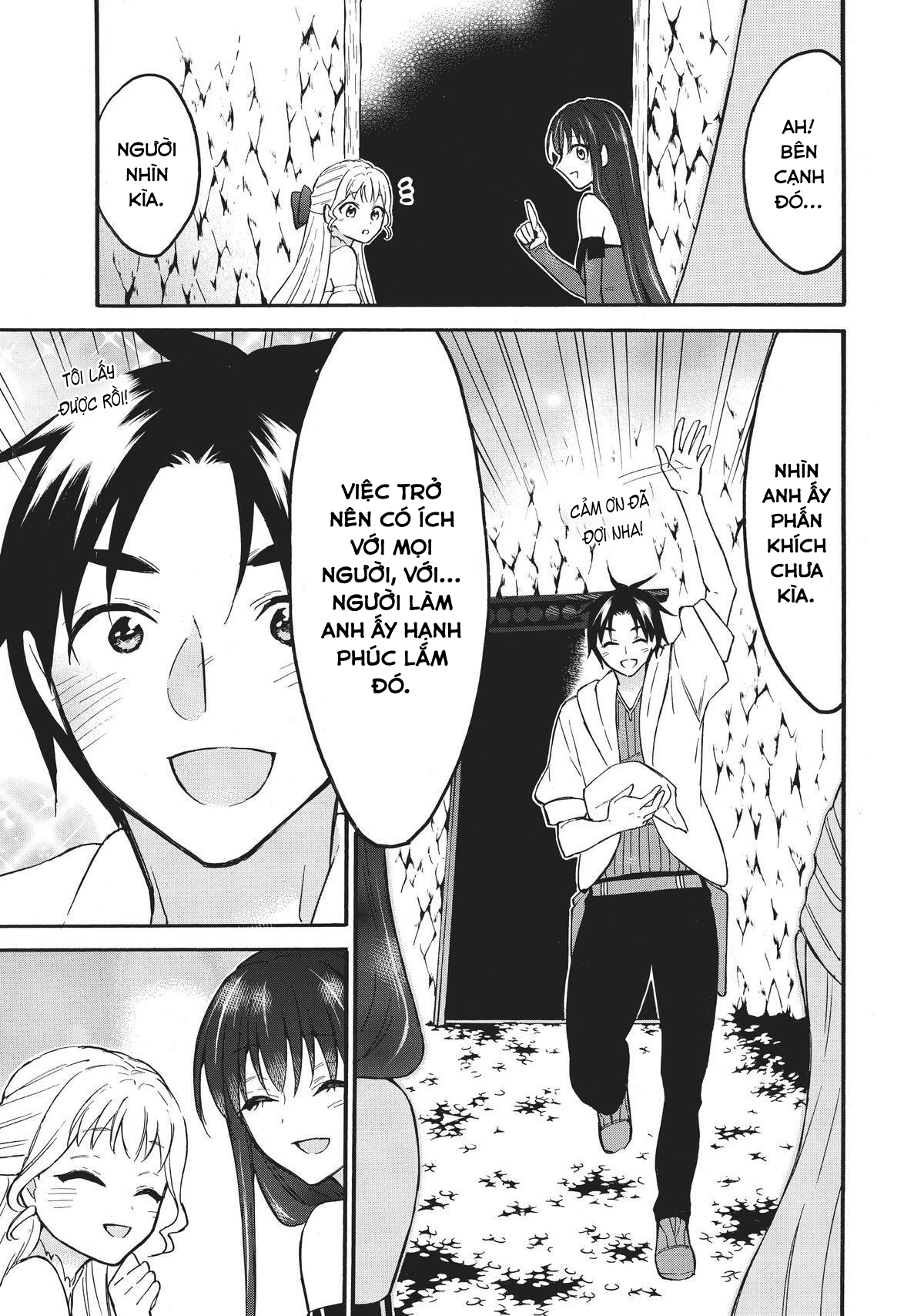 Level 1 With S-Rank Drop Rate Is The Strongest Chapter  50 - 35