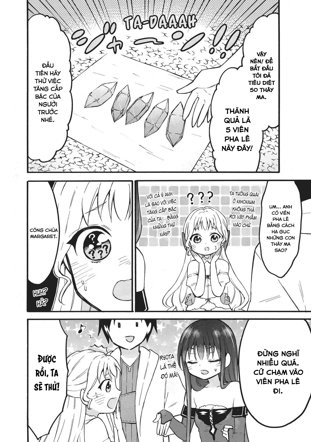 Level 1 With S-Rank Drop Rate Is The Strongest Chapter  50 - 36