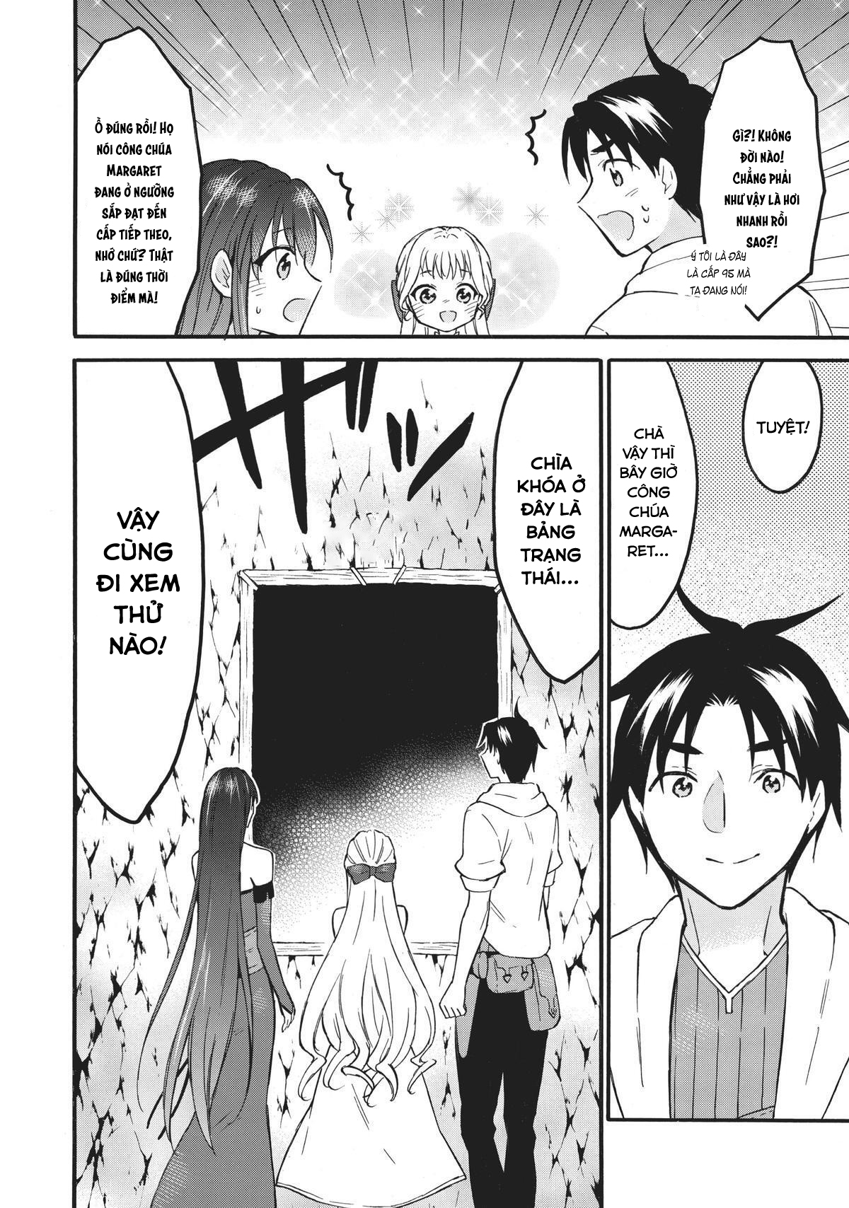 Level 1 With S-Rank Drop Rate Is The Strongest Chapter  50 - 38