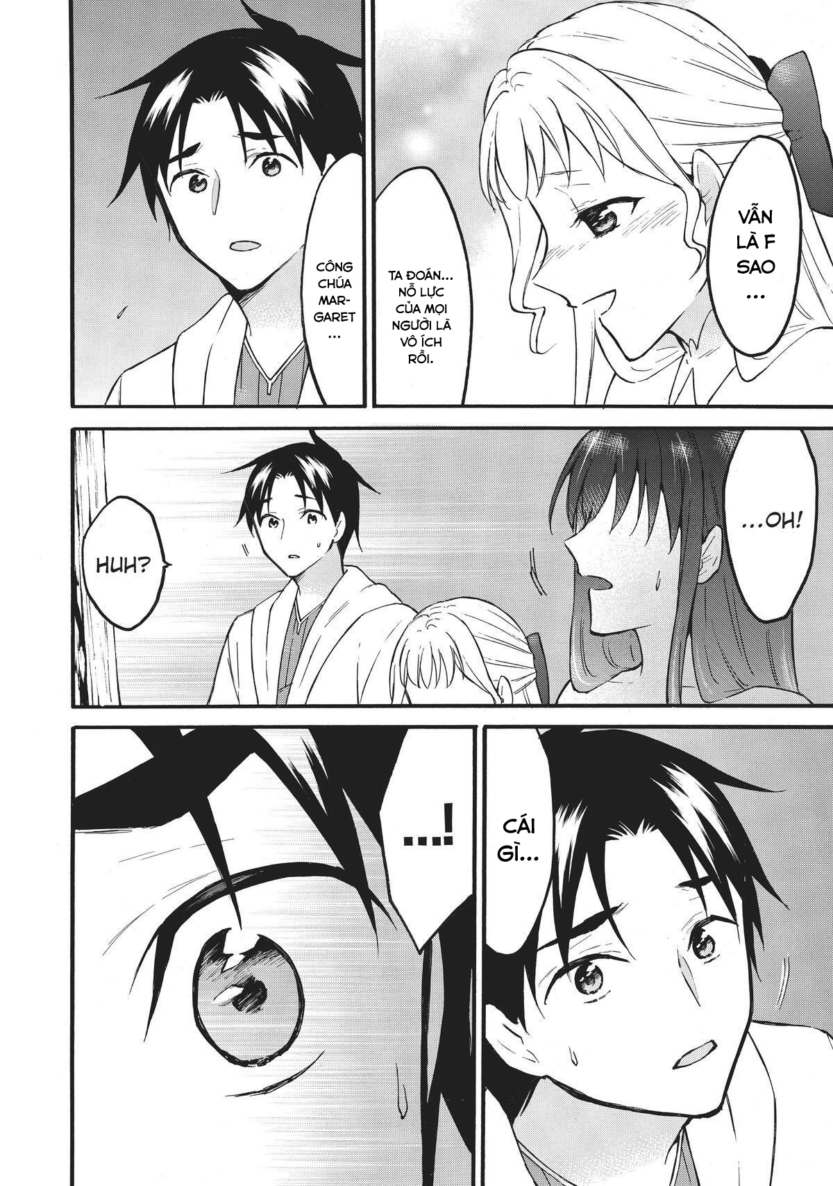 Level 1 With S-Rank Drop Rate Is The Strongest Chapter  50 - 40