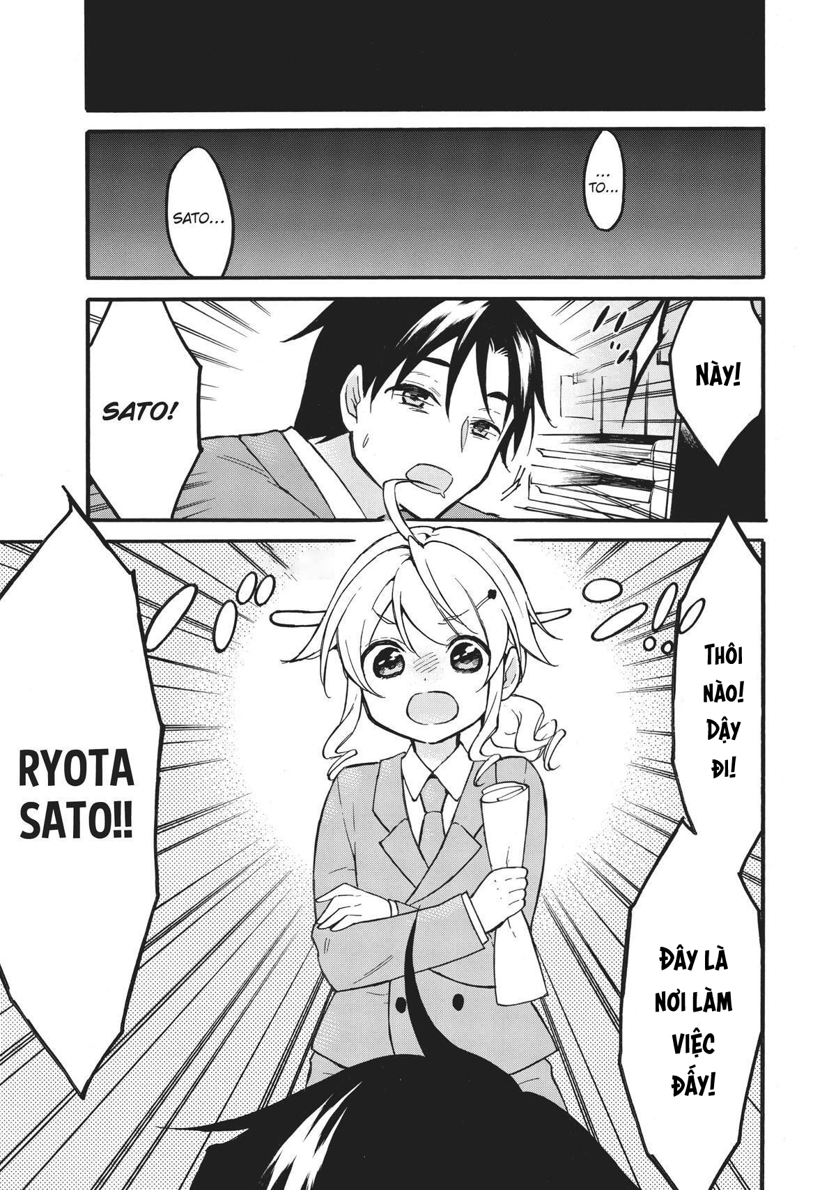 Level 1 With S-Rank Drop Rate Is The Strongest Chapter  50.5 - 1