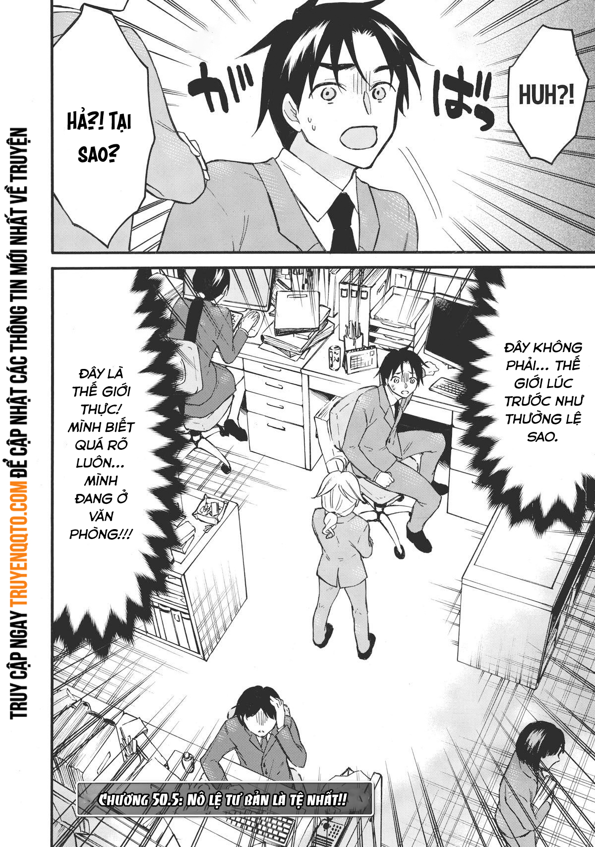 Level 1 With S-Rank Drop Rate Is The Strongest Chapter  50.5 - 2