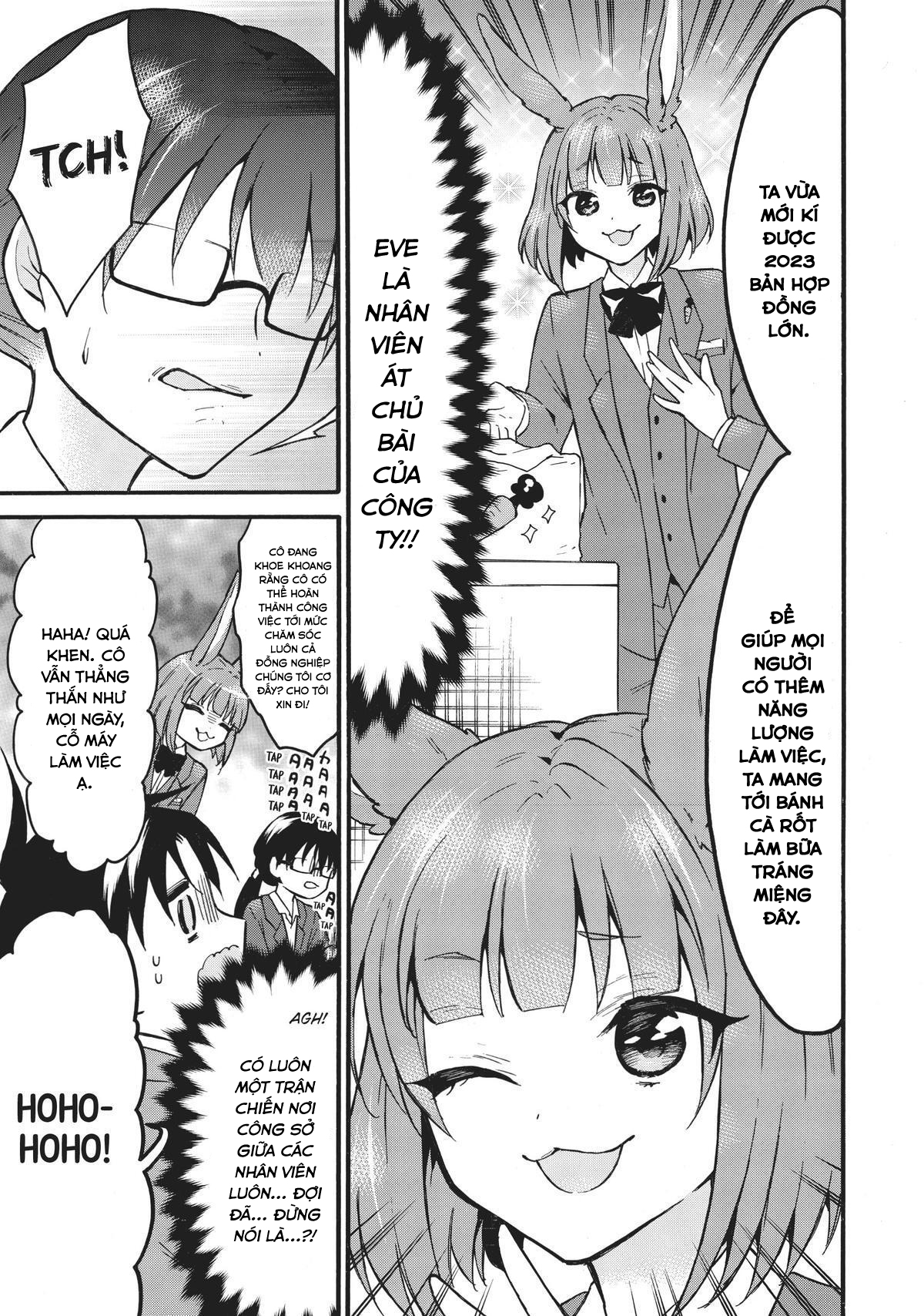 Level 1 With S-Rank Drop Rate Is The Strongest Chapter  50.5 - 5