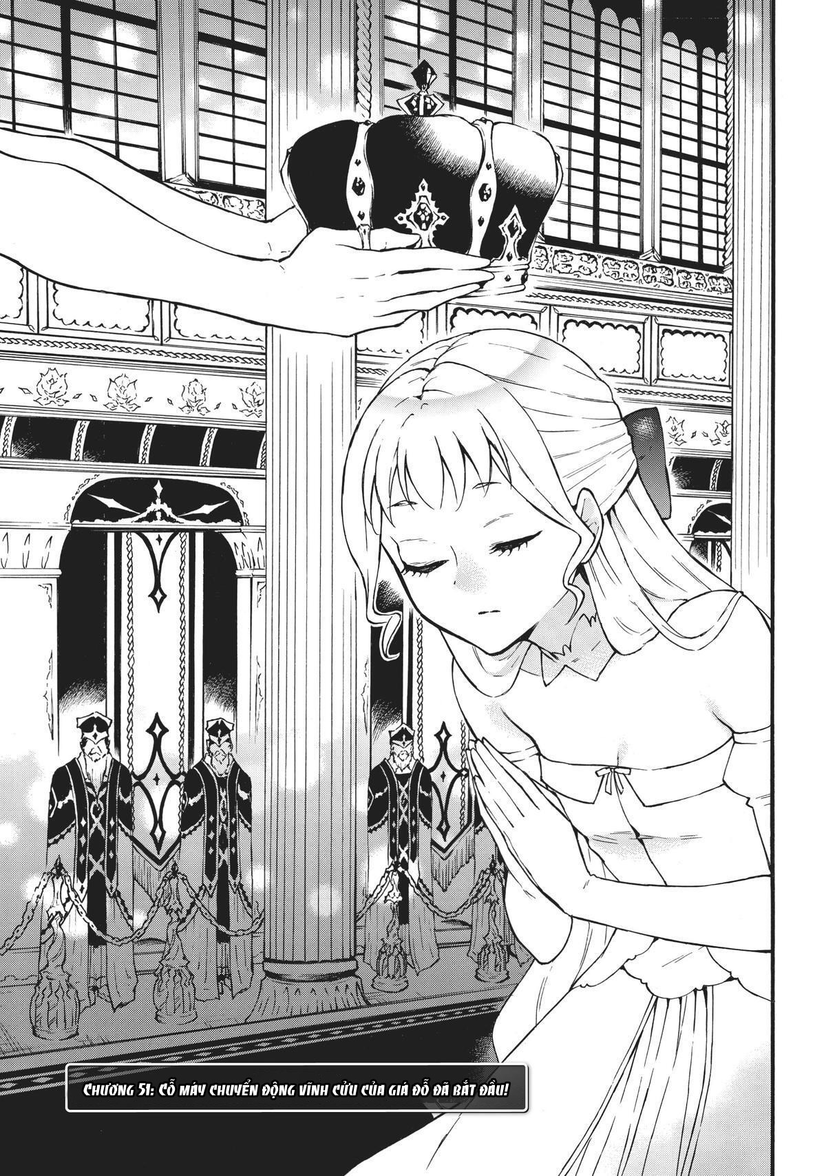 Level 1 With S-Rank Drop Rate Is The Strongest Chapter  51 - 5