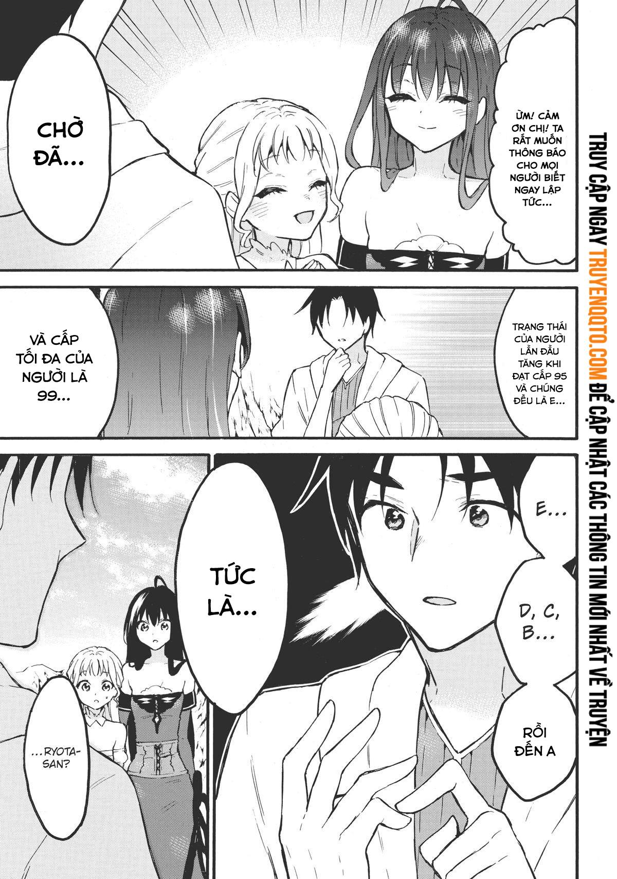 Level 1 With S-Rank Drop Rate Is The Strongest Chapter  51 - 9