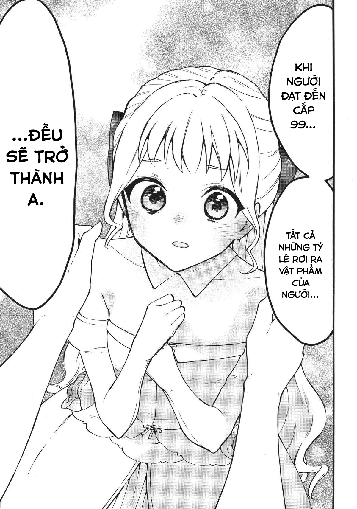 Level 1 With S-Rank Drop Rate Is The Strongest Chapter  51 - 11