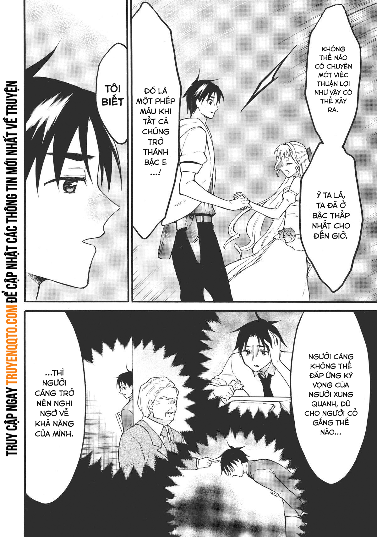 Level 1 With S-Rank Drop Rate Is The Strongest Chapter  51 - 14