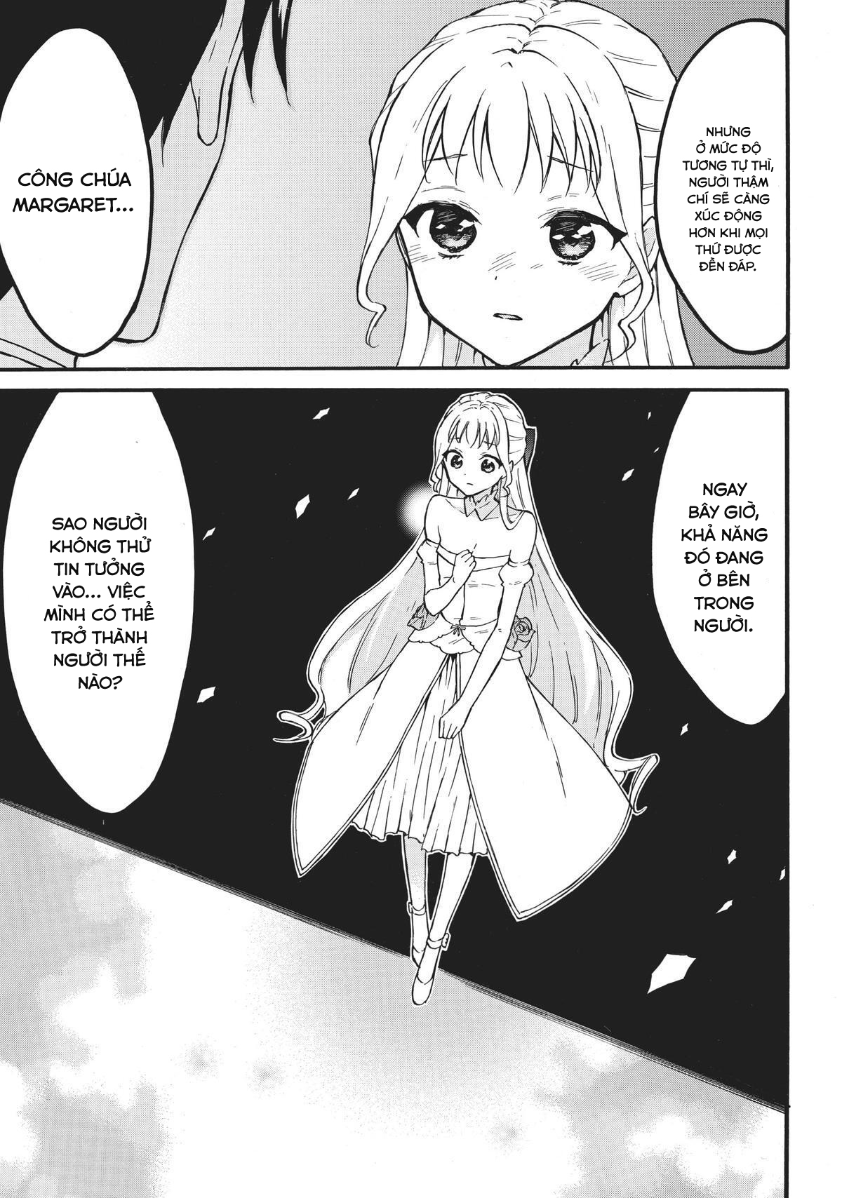 Level 1 With S-Rank Drop Rate Is The Strongest Chapter  51 - 15