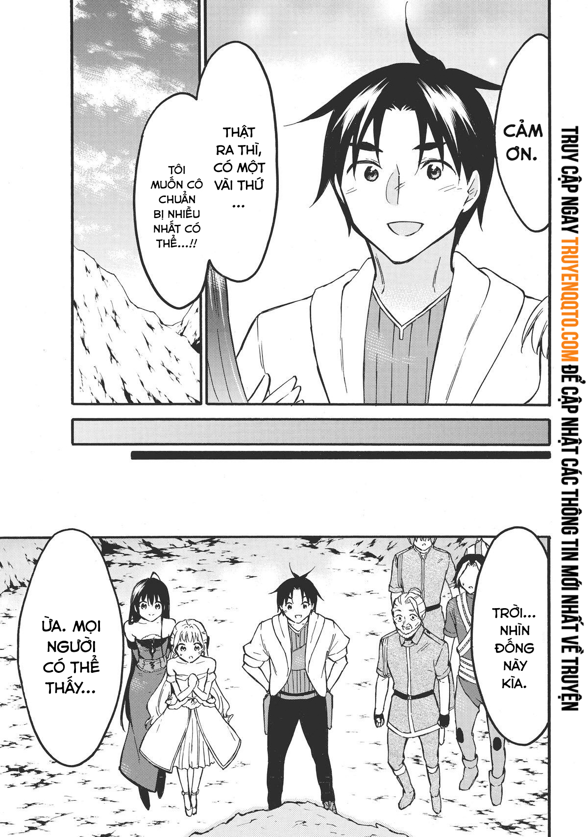 Level 1 With S-Rank Drop Rate Is The Strongest Chapter  51 - 17