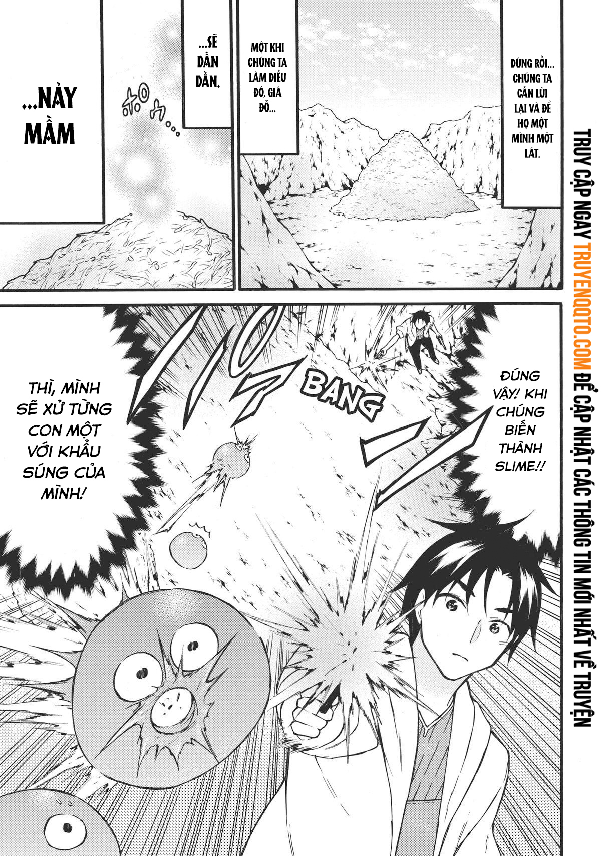 Level 1 With S-Rank Drop Rate Is The Strongest Chapter  51 - 19