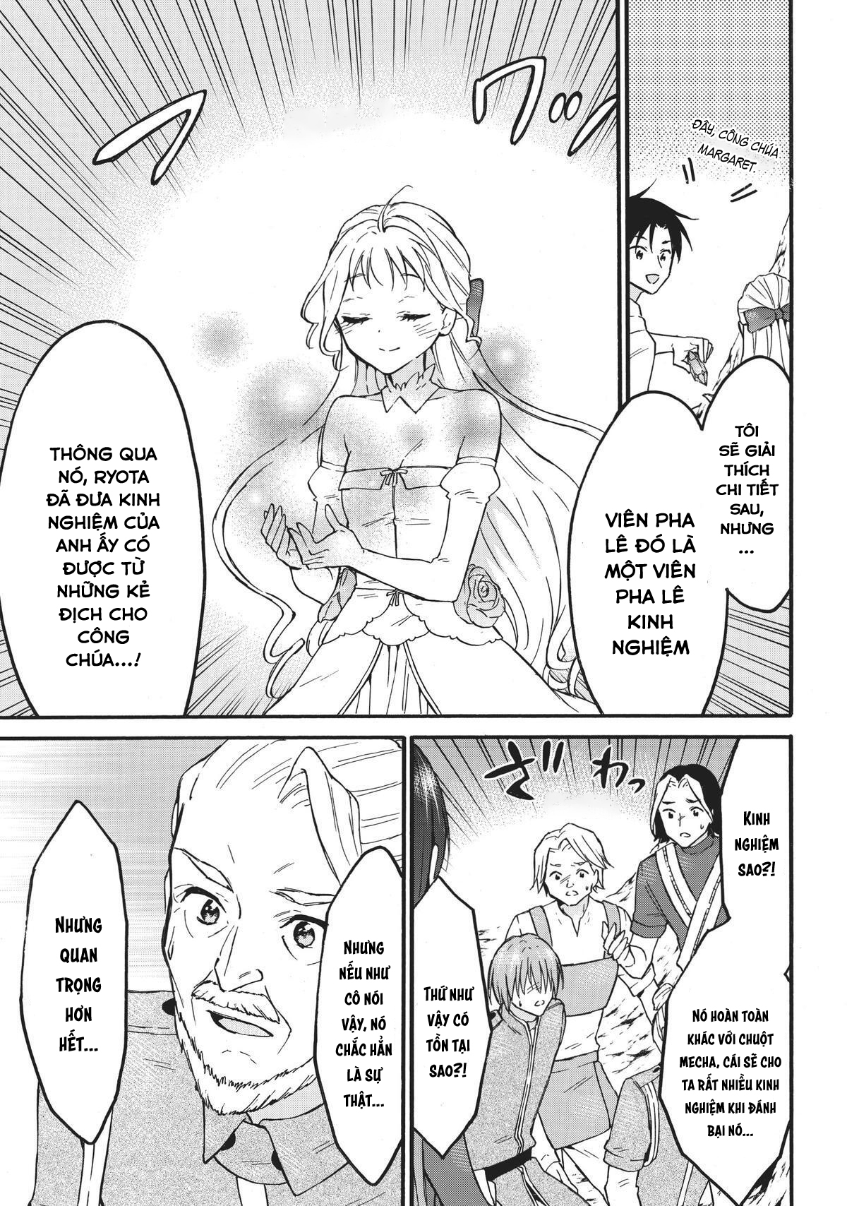 Level 1 With S-Rank Drop Rate Is The Strongest Chapter  51 - 21