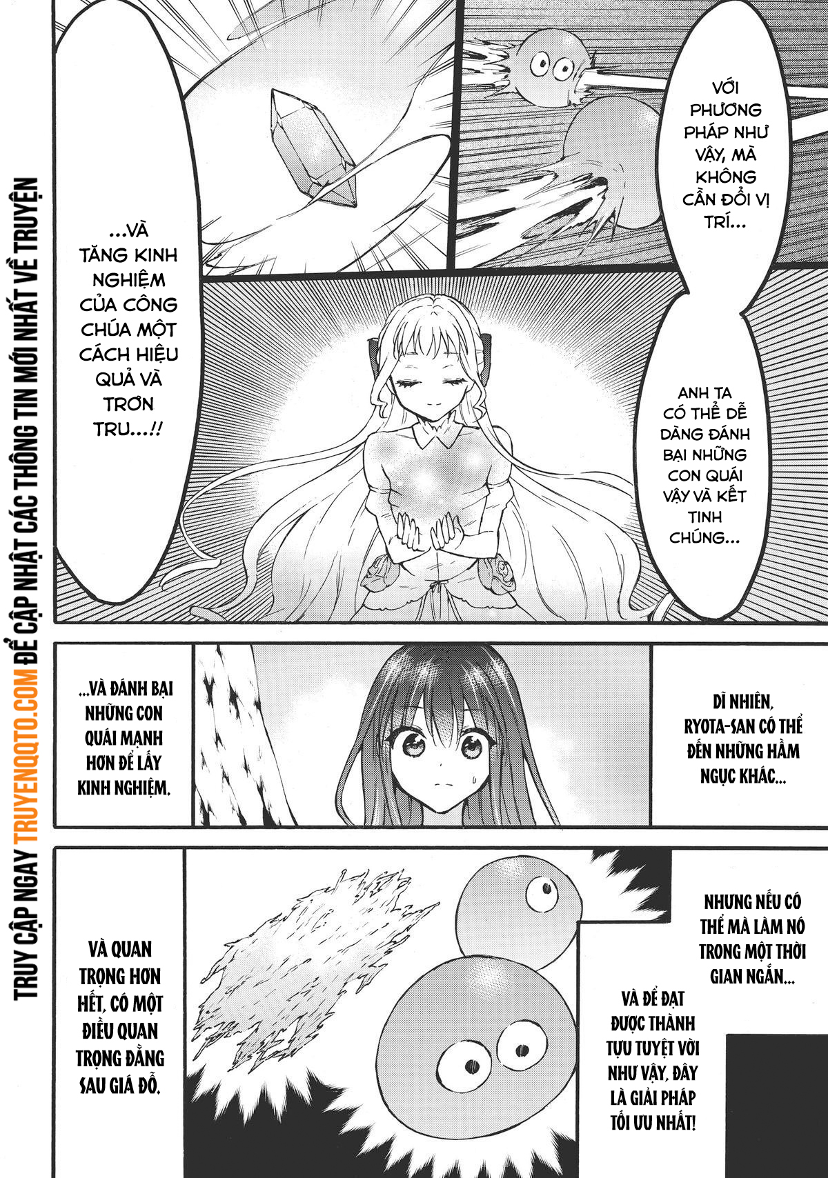 Level 1 With S-Rank Drop Rate Is The Strongest Chapter  51 - 22