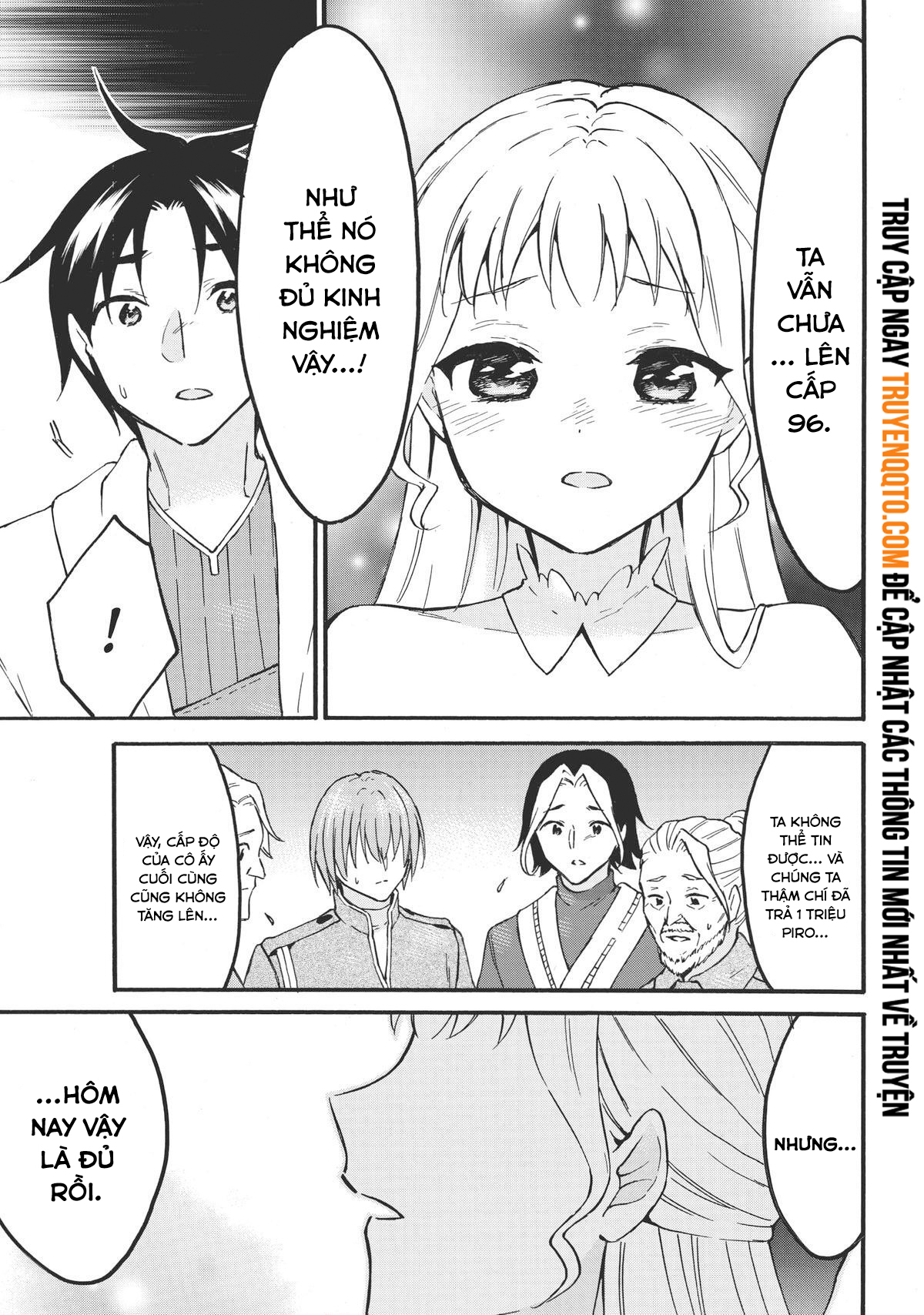 Level 1 With S-Rank Drop Rate Is The Strongest Chapter  51 - 27