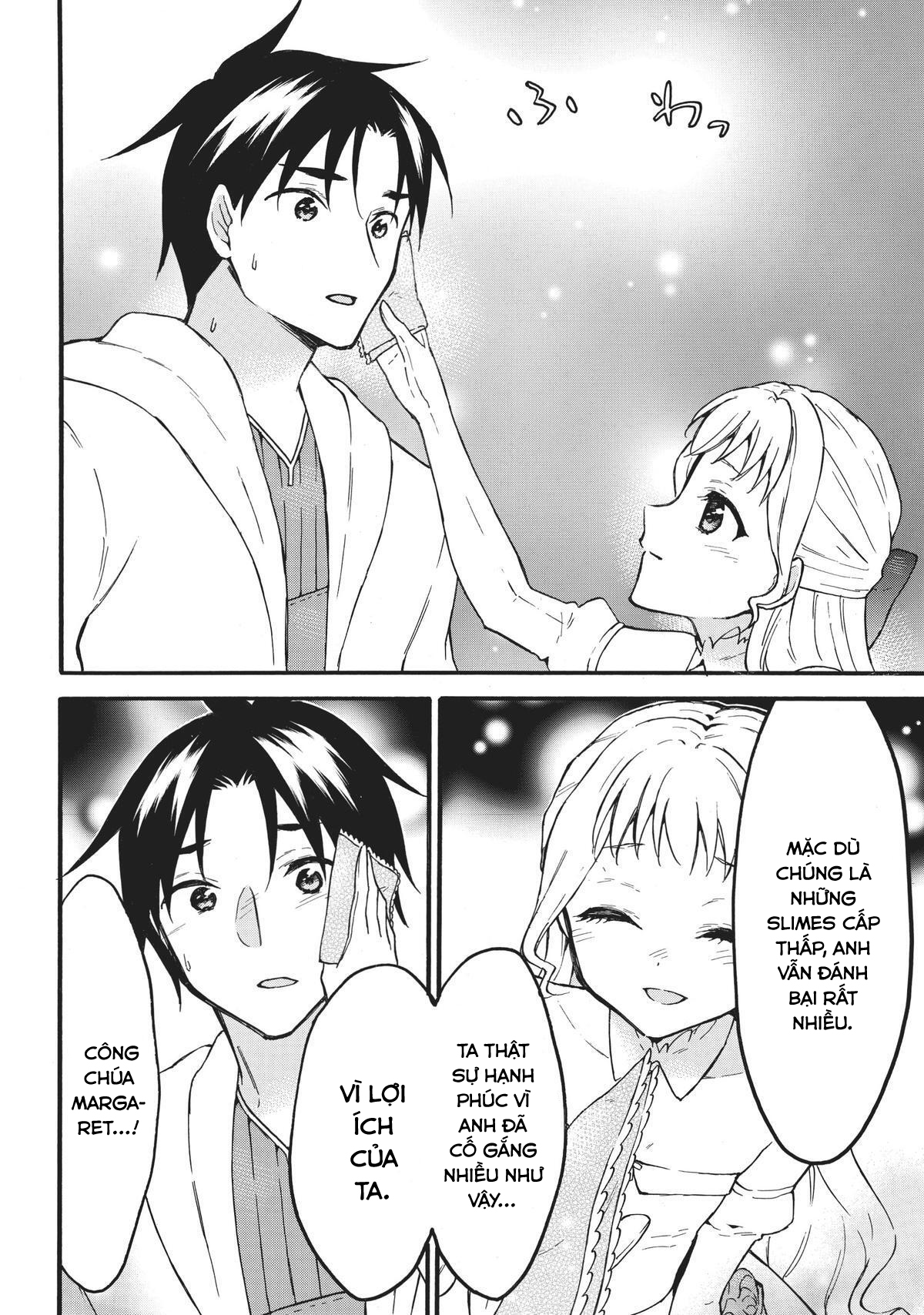 Level 1 With S-Rank Drop Rate Is The Strongest Chapter  51 - 28