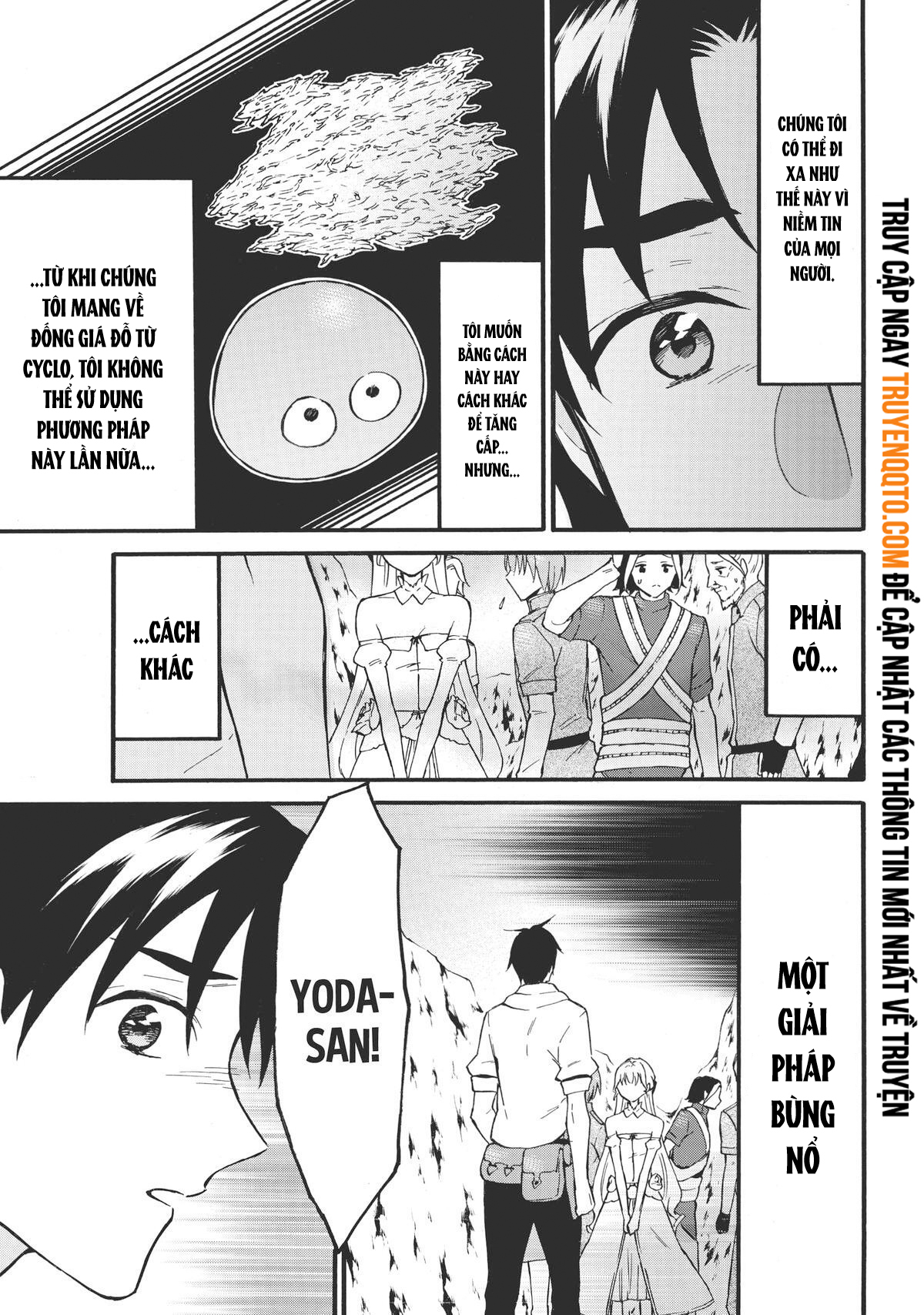 Level 1 With S-Rank Drop Rate Is The Strongest Chapter  51 - 29