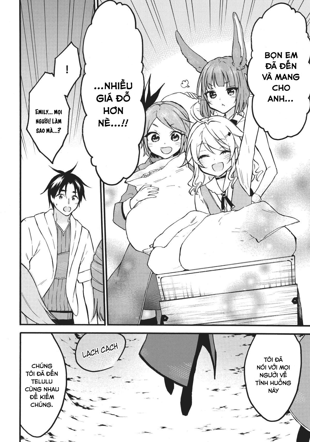 Level 1 With S-Rank Drop Rate Is The Strongest Chapter  51 - 30