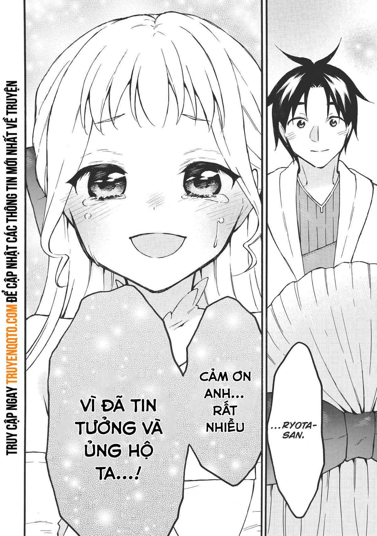 Level 1 With S-Rank Drop Rate Is The Strongest Chapter  51 - 37