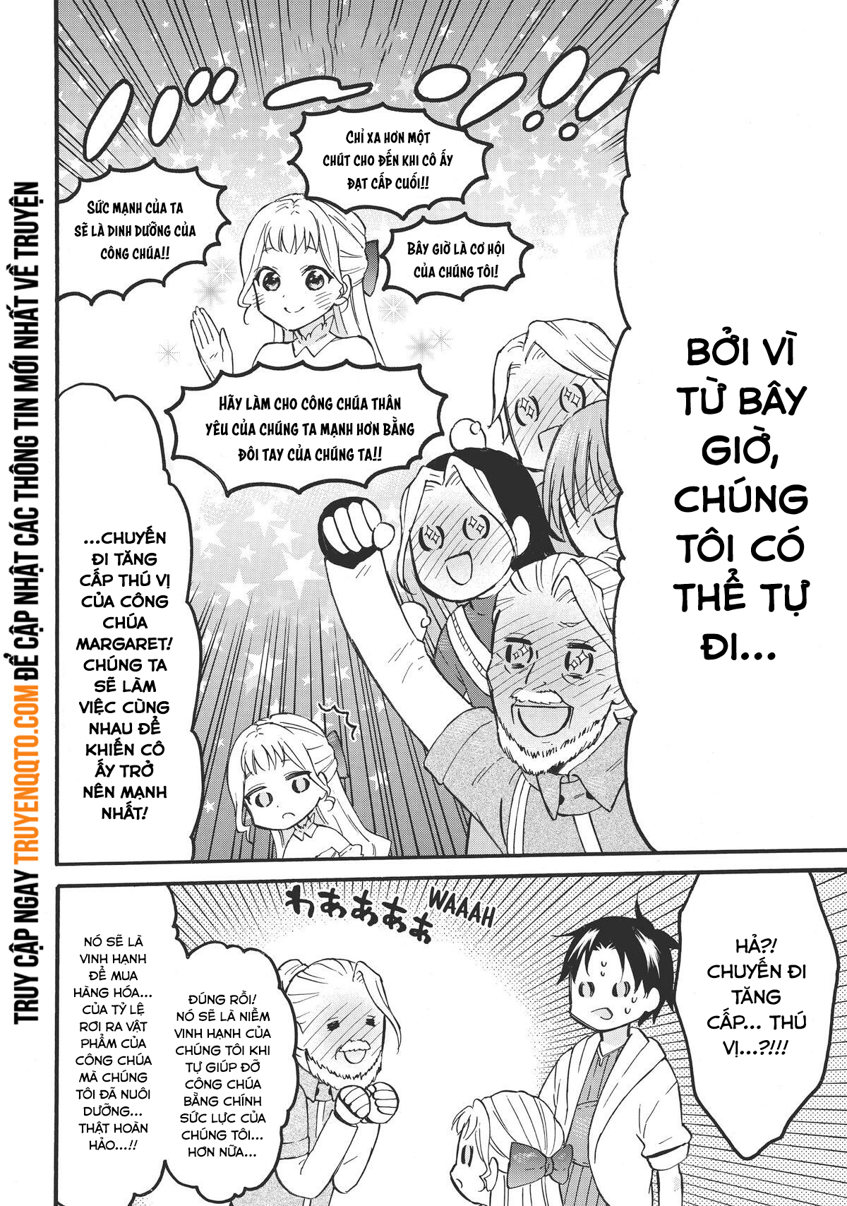 Level 1 With S-Rank Drop Rate Is The Strongest Chapter  51 - 39