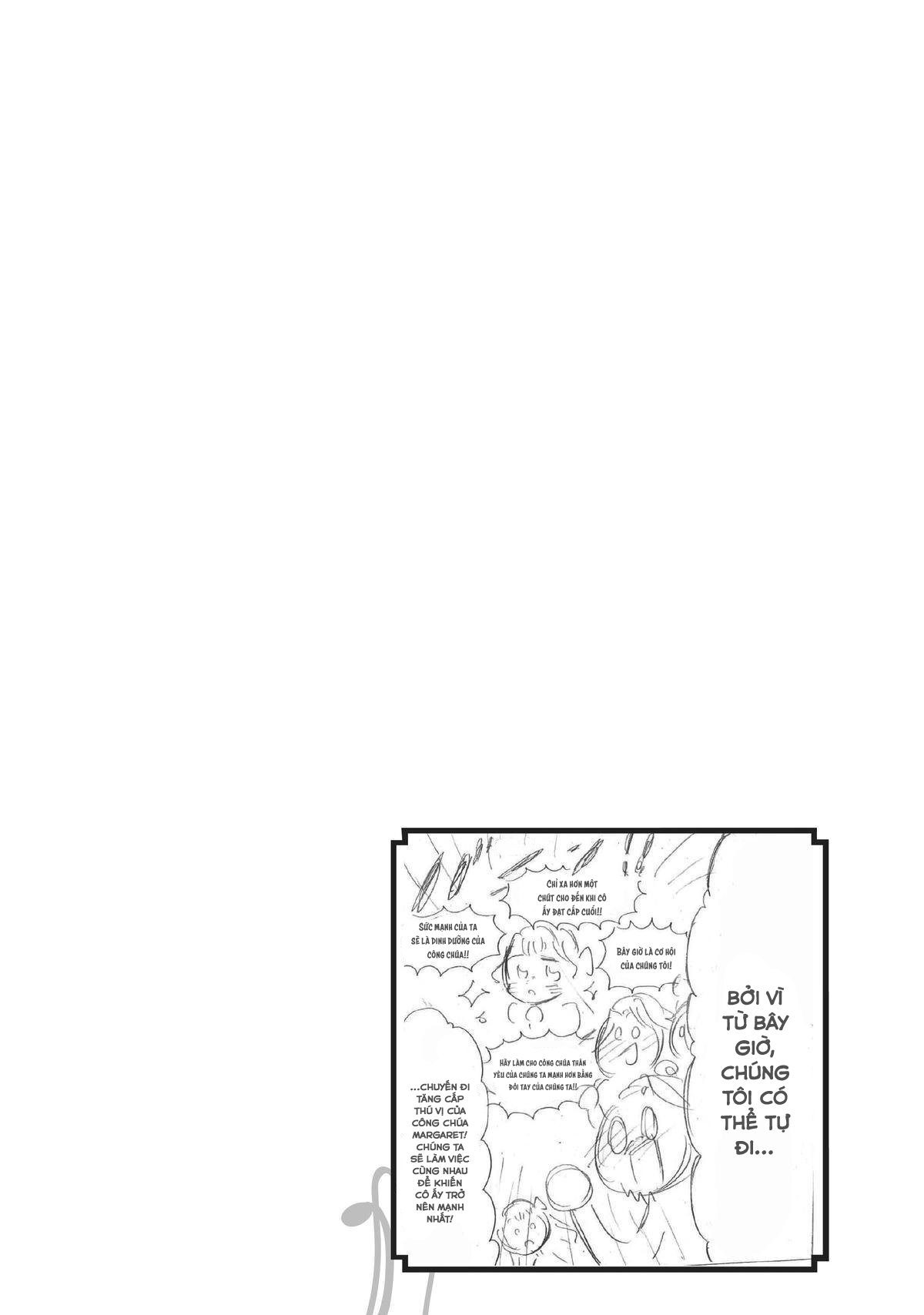 Level 1 With S-Rank Drop Rate Is The Strongest Chapter  51 - 41