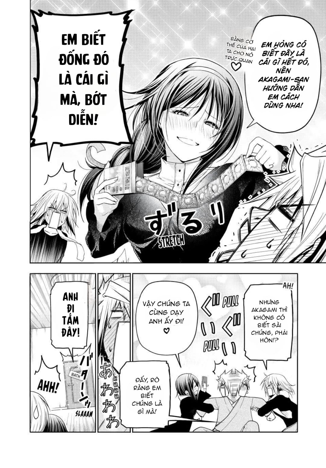 Tenpuru Chapter  99 - 5