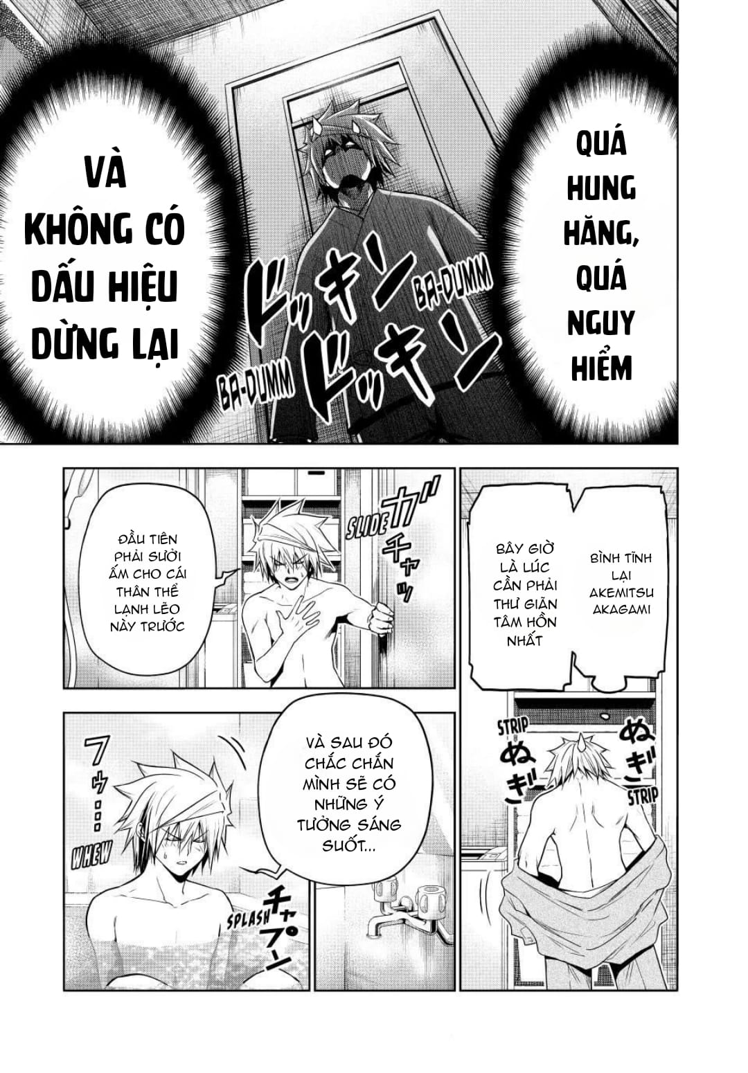 Tenpuru Chapter  99 - 6