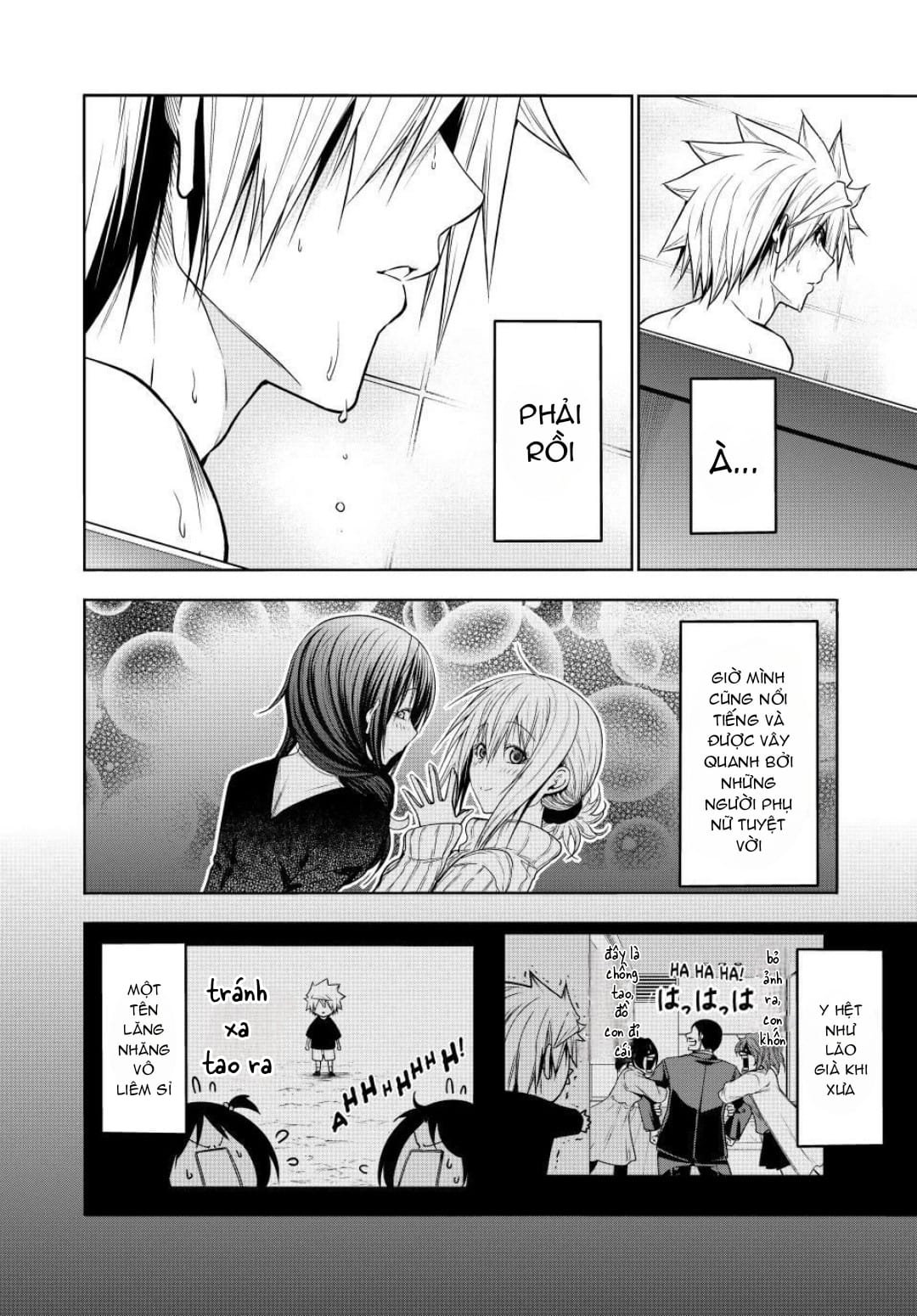 Tenpuru Chapter  99 - 13