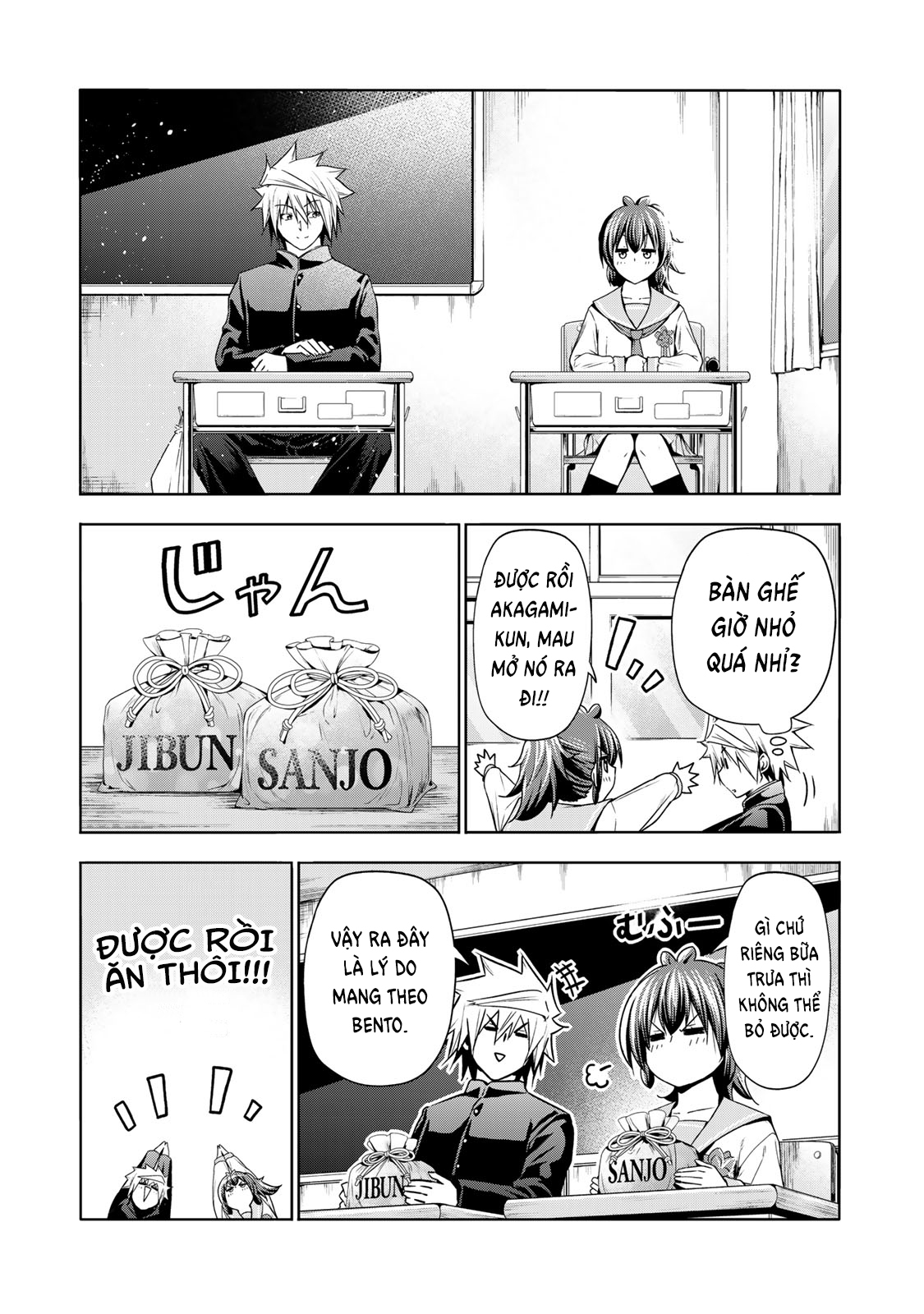 Tenpuru Chapter  100 - 11