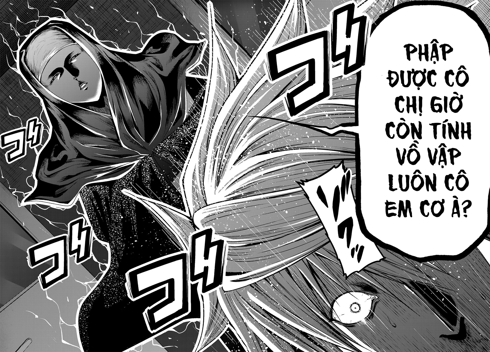 Tenpuru Chapter  100 - 28